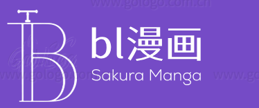 bl漫画网